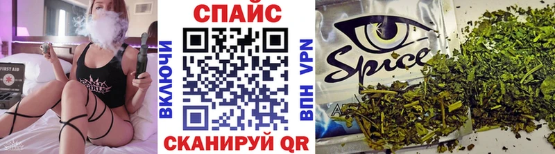 где купить наркоту  дарк нет телеграм  Бутират вода  Клинцы 