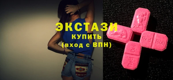 герыч Богородицк