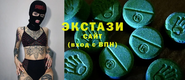jwh Саяногорск