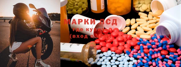 герыч Богородицк