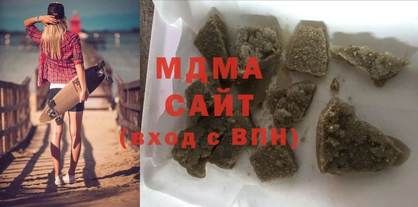 spice Сафоново