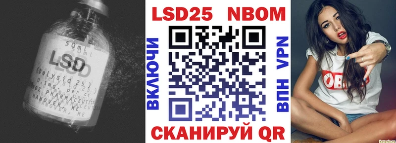 купить наркотики сайты  Клинцы  ЛСД экстази кислота 