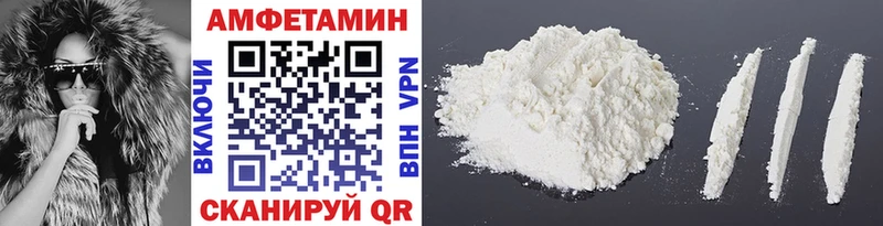 дарнет шоп  Клинцы  Первитин винт 