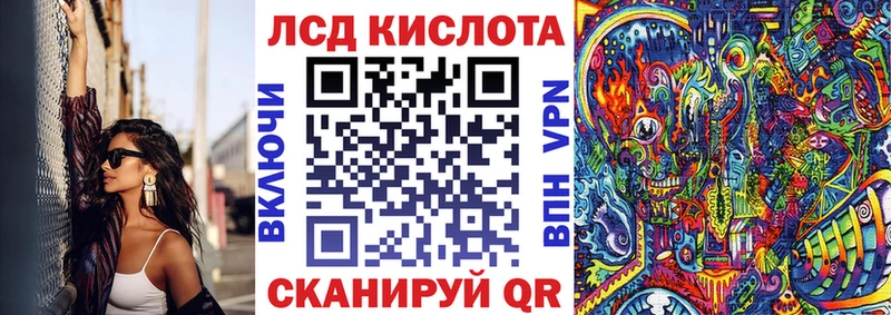 Марки N-bome 1,8мг  купить наркотик  Клинцы 